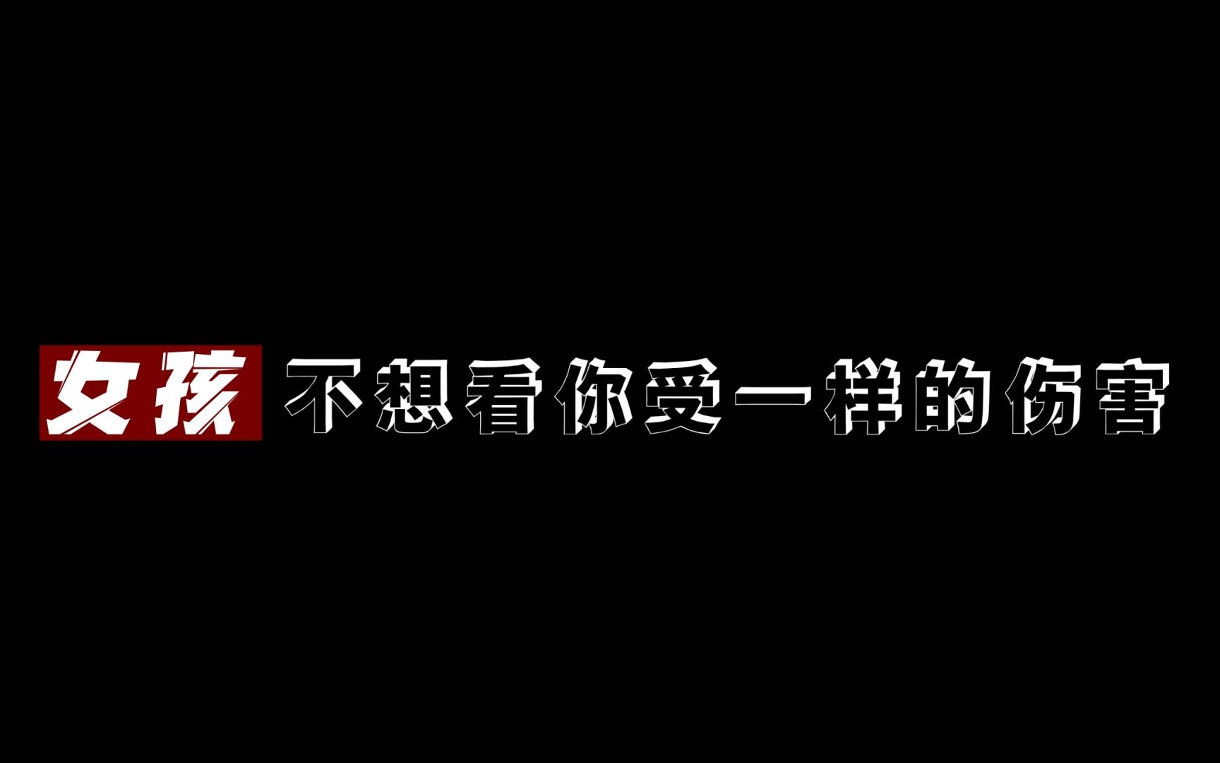 金穗獎40周年！ 7部華人導演執導的女同志短片電影 | | LalaTai 拉拉台