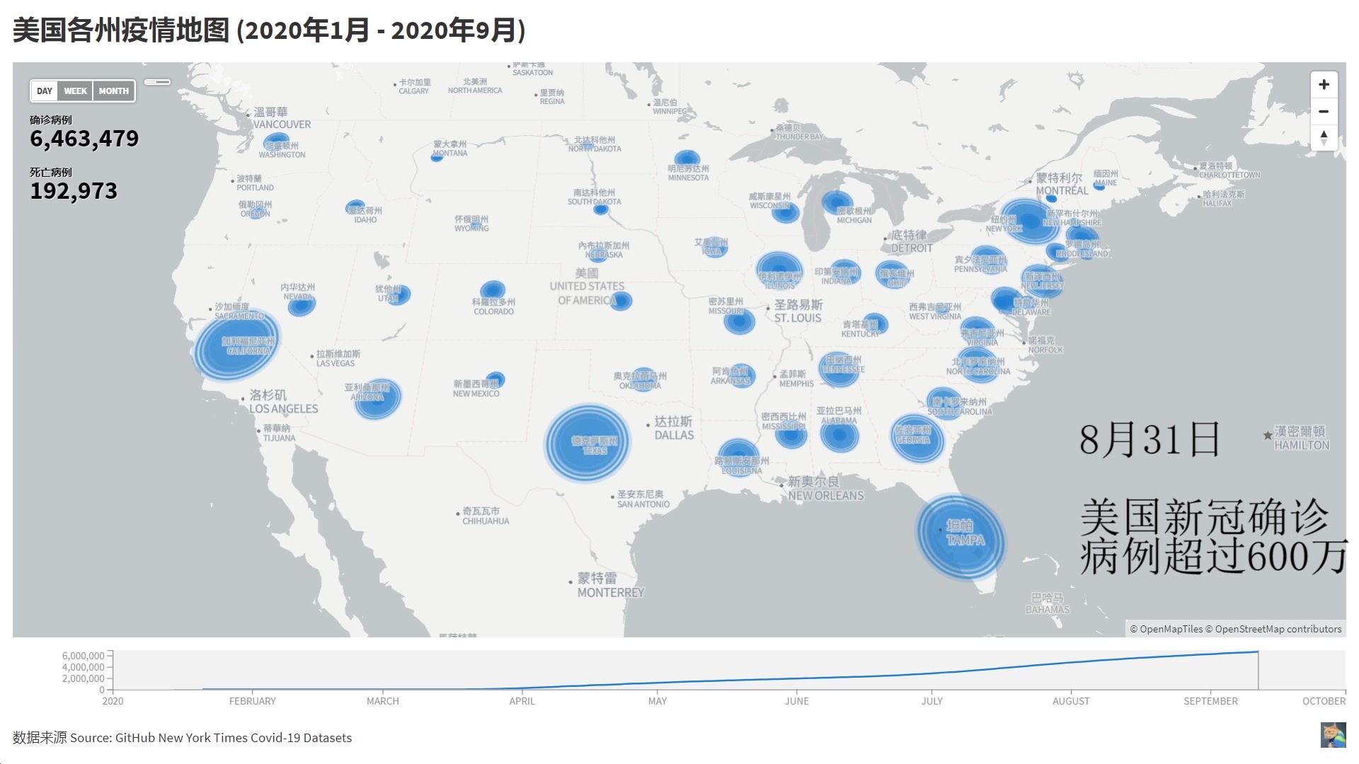 活动作品数据可视化美国各州疫情地图新冠疫情在美国各州是如何蔓延