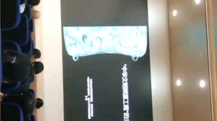中华文明探源工程取得的主要成果有哪些 90a8e6d30ee567dbee54bf369515e3a7ed75a439.jpg@310w_174h_1c_100q.jpg