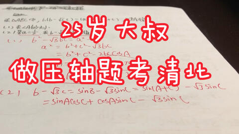 90ab25f78c3695138cece1845ed6bcebc192b937.jpg@480w_270h_1c
