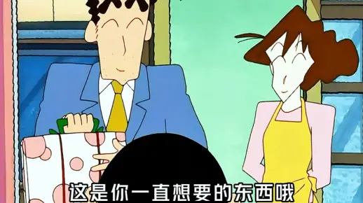 “广志真是一个超级好的父亲”