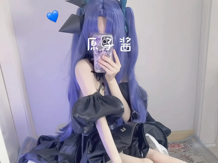 艾蕾库存版加大版