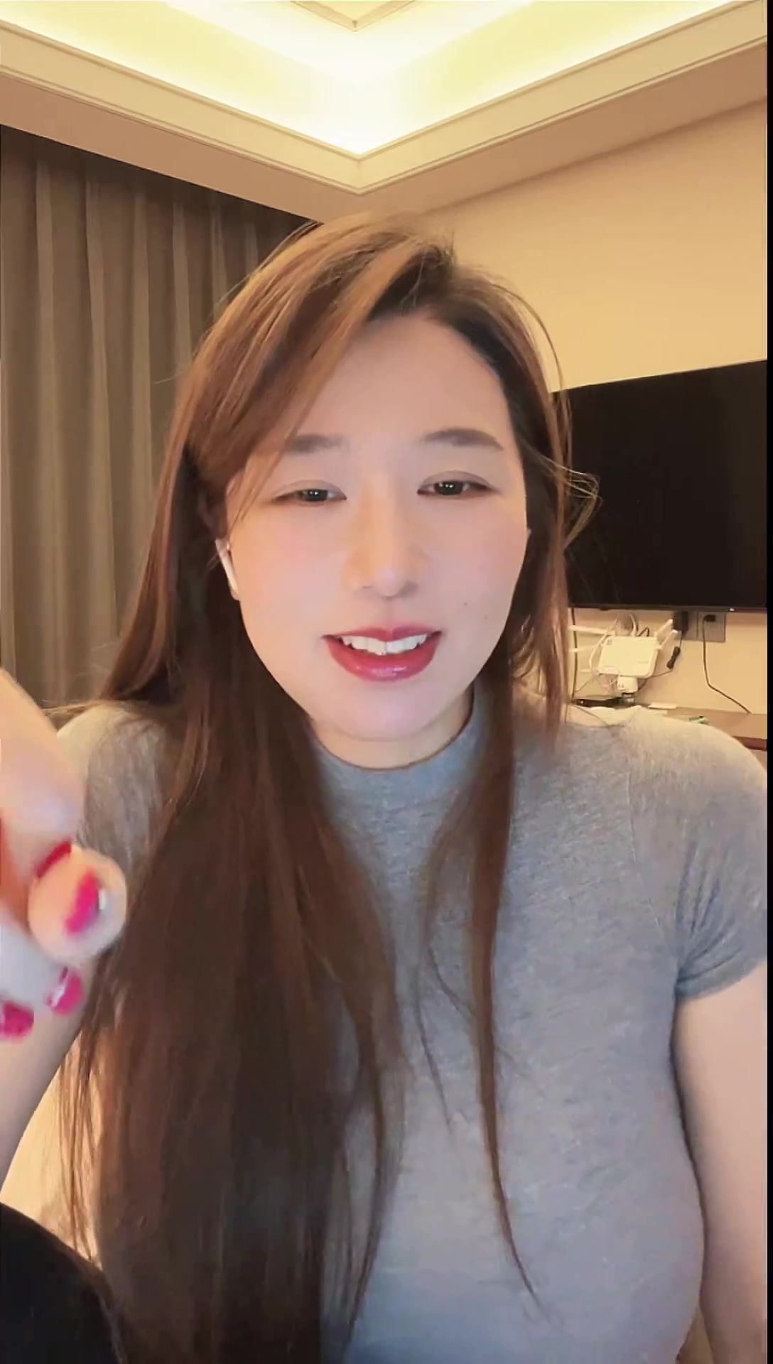 林莉娜_2024年4月26日1时36分57秒_蓝光