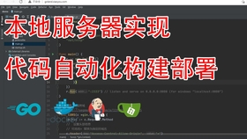 我的世界生存服务器最新 90c2fe954700fa2407d20e59e2c419f375df98df.jpg@280w_158h_1c_100q.jpg