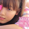 Fukumura Mizuki - MIZUKI in Guam