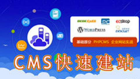 90c706b1dde53a3f3b71fc39b8b65d075c5b7684.png@480w_270h_1c