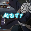 国服第一白面具系列第九期，乘风而上