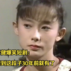 志村健爆笑短剧6：没想到这段子30年前就有了