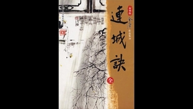 90cb4d255e16c5b0203503cb10baf03f8547a04c.jpg@280w_158h_1c_100q.jpg