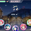 【LLSIF】Love Pulsar（爱的脉冲星）MA难度无判FC