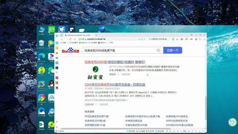 免费下载的车载音乐 90ce249d823d4ce3c6a791eb98fdecc94a6ff88f.jpg@480w_270h_1c