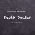 TBLeague1:12死亡交易者Deathdealer玩具简易开箱测评