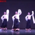 中央民族大学舞蹈系毕业晚会 藏族组合