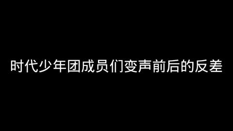 如何改变自己的声线 90d881967c4093dc08d32189ac1a19b59814110e.jpg@480w_270h_1c