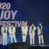 200112 NCT DREAM 辰乐用英文洗妈粉 :我现在是个男人了(K-Joy Music Festival 泰国拼