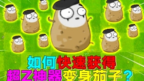90dbdbb58c8d503baa2e8fefc08bb6360f0e15b0.jpg@280w_158h_1c_100q.jpg
