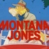 【480P/DVDRip】【飞虎奇兵 Montana Jones】【1994年】【52集全】【日语无字】