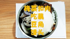 如何简单快速做一顿丰富的晚饭 90dfe116ab2ab6e2c0cf54b896d03a2af076bccb.jpg@280w_158h_1c_100q.jpg