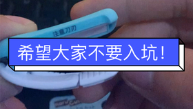 90e1ab7d3d3cbf6444267a5d1f97f37014428c05.jpg@280w_158h_1c_100q.jpg