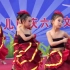 幼儿园舞蹈视频《斗牛舞》，漂亮的大班女孩子，服装造型是亮点