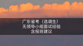 90e4f41ceba4e12f6a19b1cde842476a3e2e2791.jpg@280w_158h_1c_100q.jpg