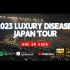 4K+Hi-Res无损 2023《 LUXURY DISEASE JAPAN TOUR 》LIVE  ONE OK RO