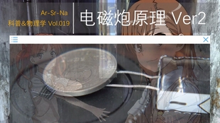 石头科技是什么概念 90e97346a70fa0f4680273723e43e69a6ad7afe0.jpg@310w_174h_1c_100q.jpg