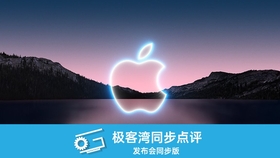 90ea80df2be08c68d5758a5c9897144044af4118.jpg@280w_158h_1c_100q.jpg