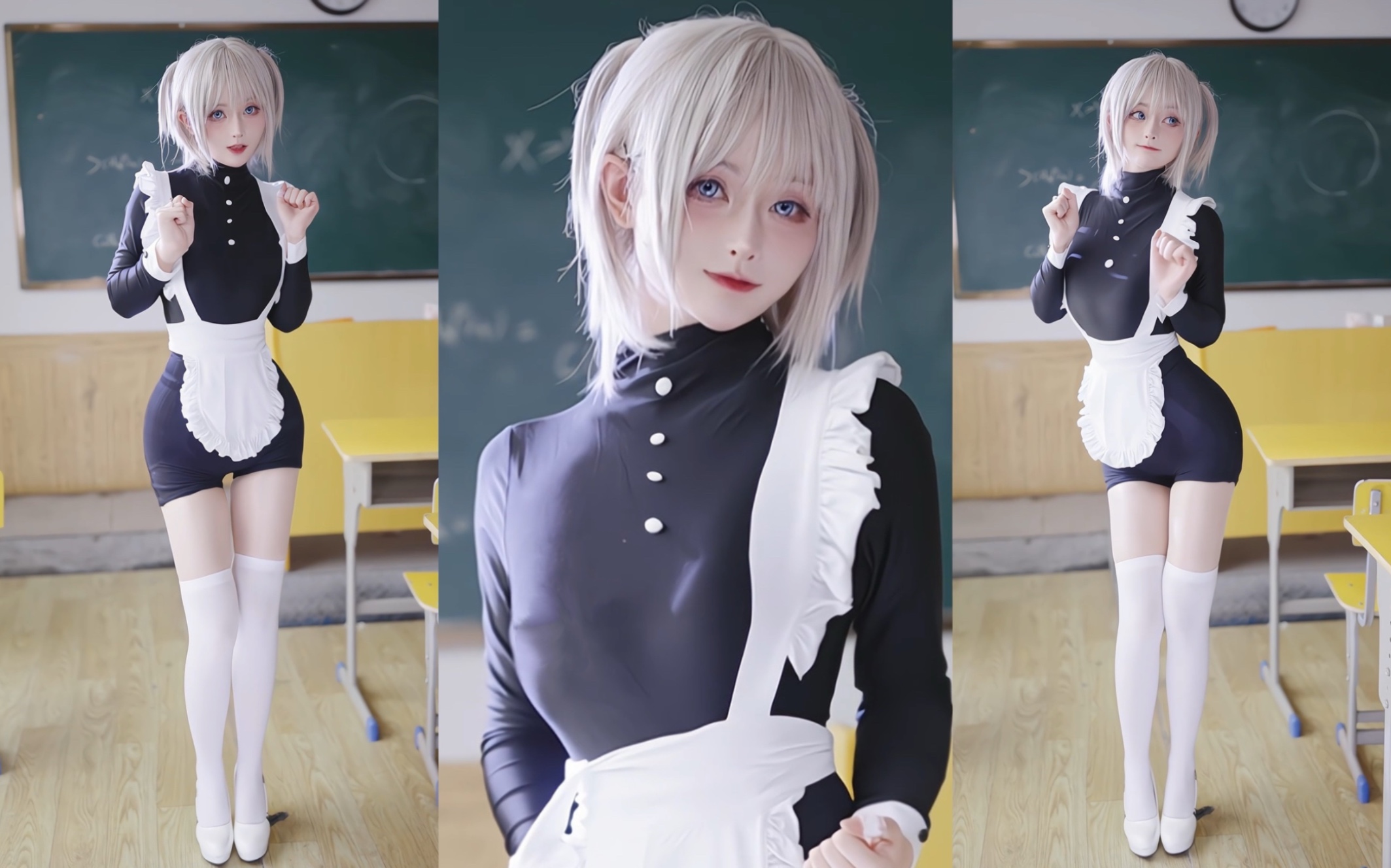Don't trust a woman's word unless she's me. "Maid's outfit."