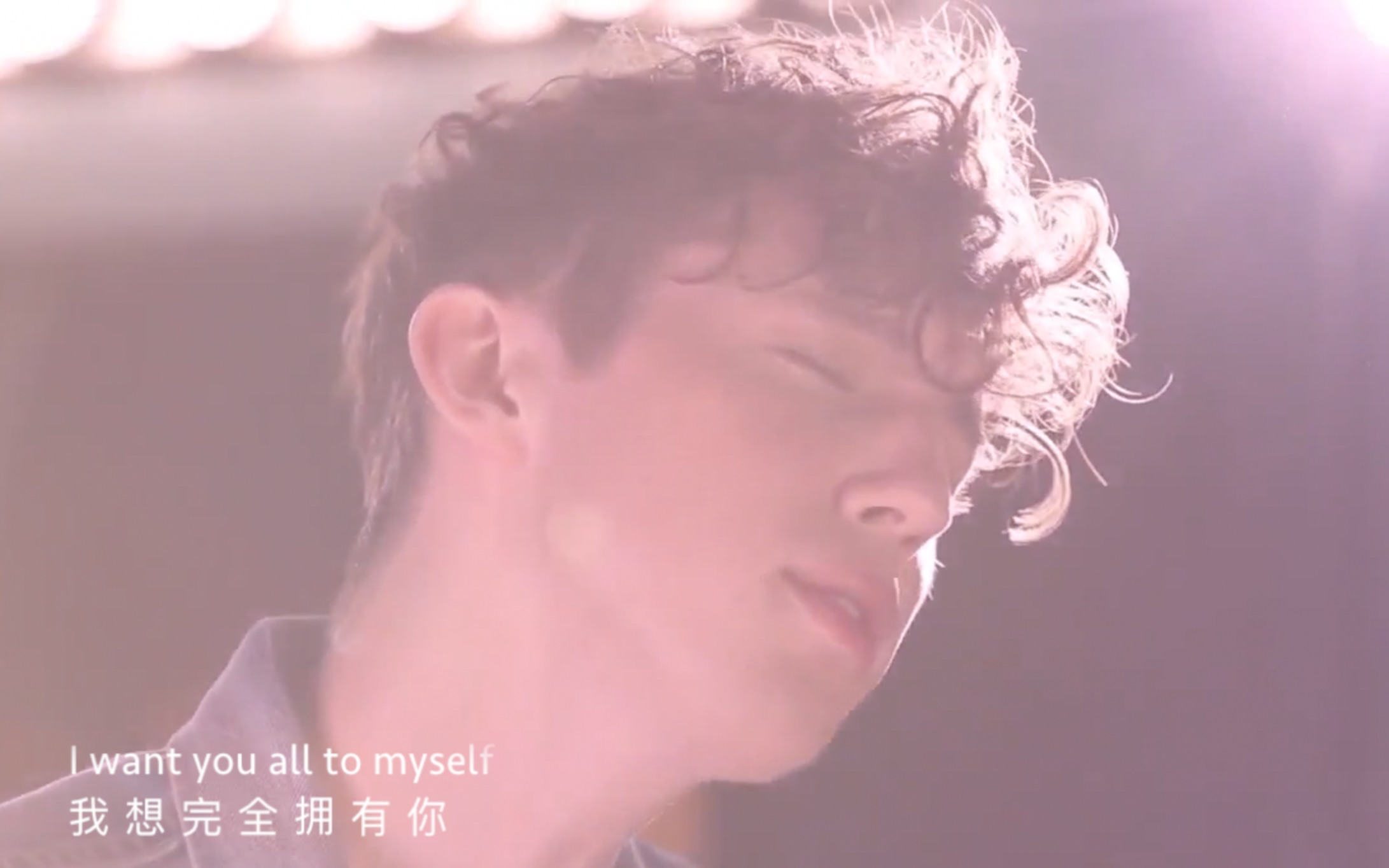 【Troye Sivan】戳爷Can't keep my hands to myself & Sorry歌曲串烧_三次元音乐_音乐