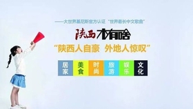 90efa5090d0dc3d2337cbcca82e49741596a7b80.jpg@280w_158h_1c_100q.jpg