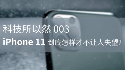 90f6ceed04d3058a4a8b4e1021a418f9eae03bfb.jpg@480w_270h_1c