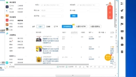 90f82807d967d59cb02045682eb25ec16dfb4bdd.jpg@280w_158h_1c_100q.jpg