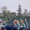 为EDG夺冠立个flag：银龙重铸之日，骑士归来之时
