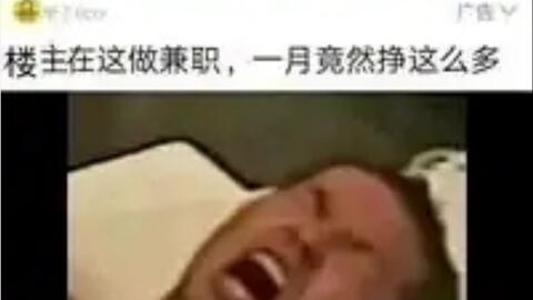 90fa65697f9f50171545f2cd0c9551c0c337b9e2.jpg@480w_270h_1c