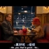 《帕丁顿熊1》3-5人 中文配音 视频素材 消音素材（2） 原声版