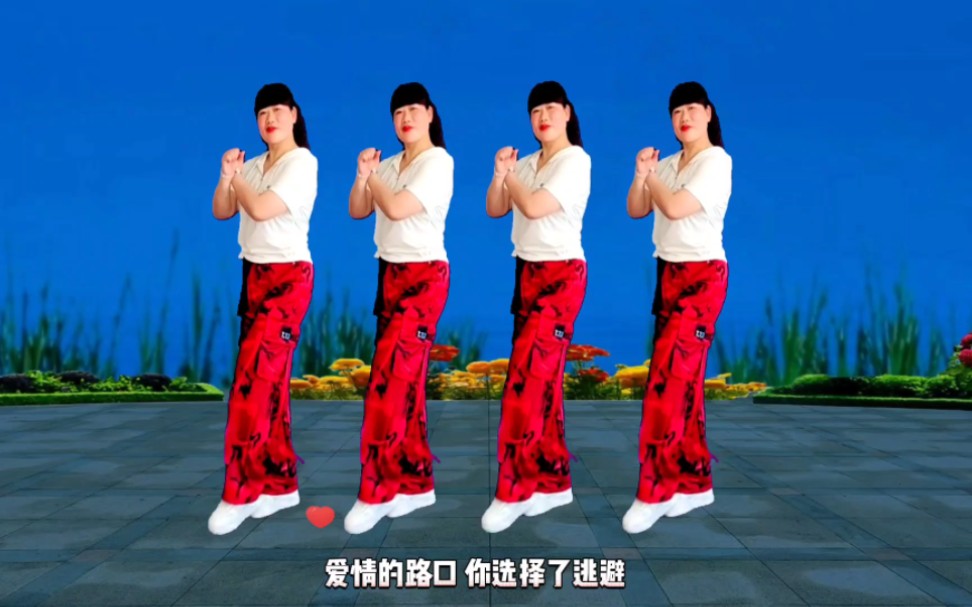 网红32步广场舞《红颜知己》爱到最后还是分离，催人泪下，好听又好看