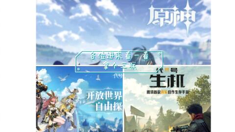 91093686fce618e8ce2c7217adcf3dbc8e952752.jpg@480w_270h_1c