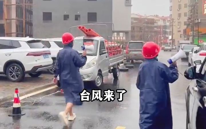 风雨中的小喇叭!马巷街道工作人员流动宣传劝导居民群众不出门!哔哩哔哩bilibili