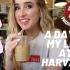 【 Sienna Santer|study vlog】哈佛在校生的一天