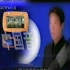 2001年CCTV3播出的广告