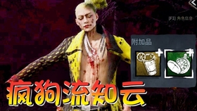 混元天尊，一部免费观看的短剧新体验，混元天尊，免费短剧新体验