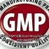 GMP标准法案的制定