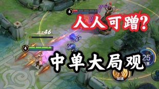 一路逆风简谱_破云主题曲逆风简谱(5)