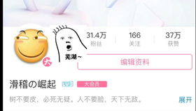 怎么学着拍视频 911bff9d767f28aedbd376efc14e77c0b734f5a5.jpg@280w_158h_1c_100q.jpg