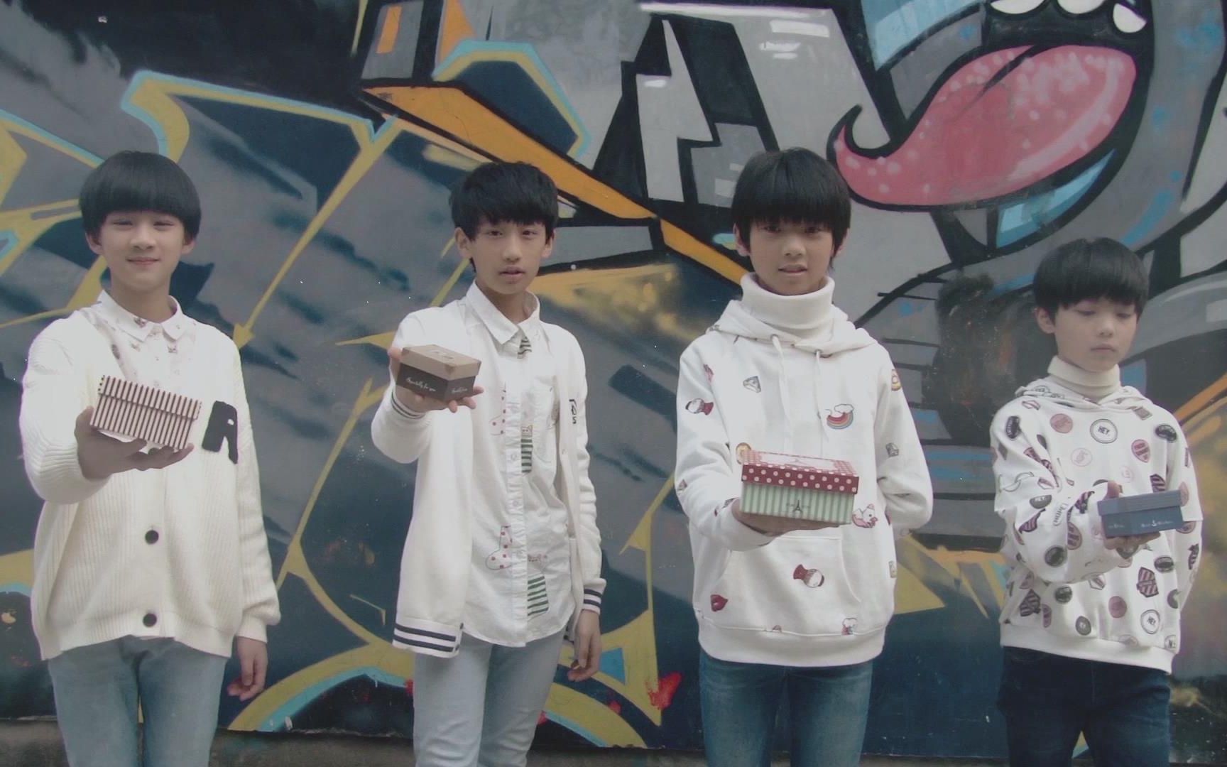 TF家族后援会的微博