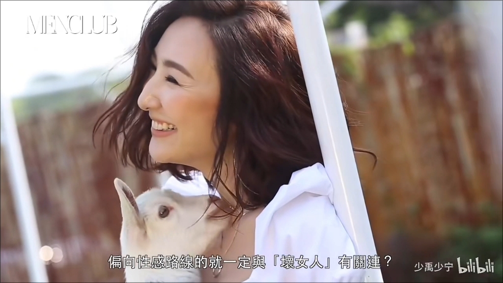 TVB花旦高海宁写真