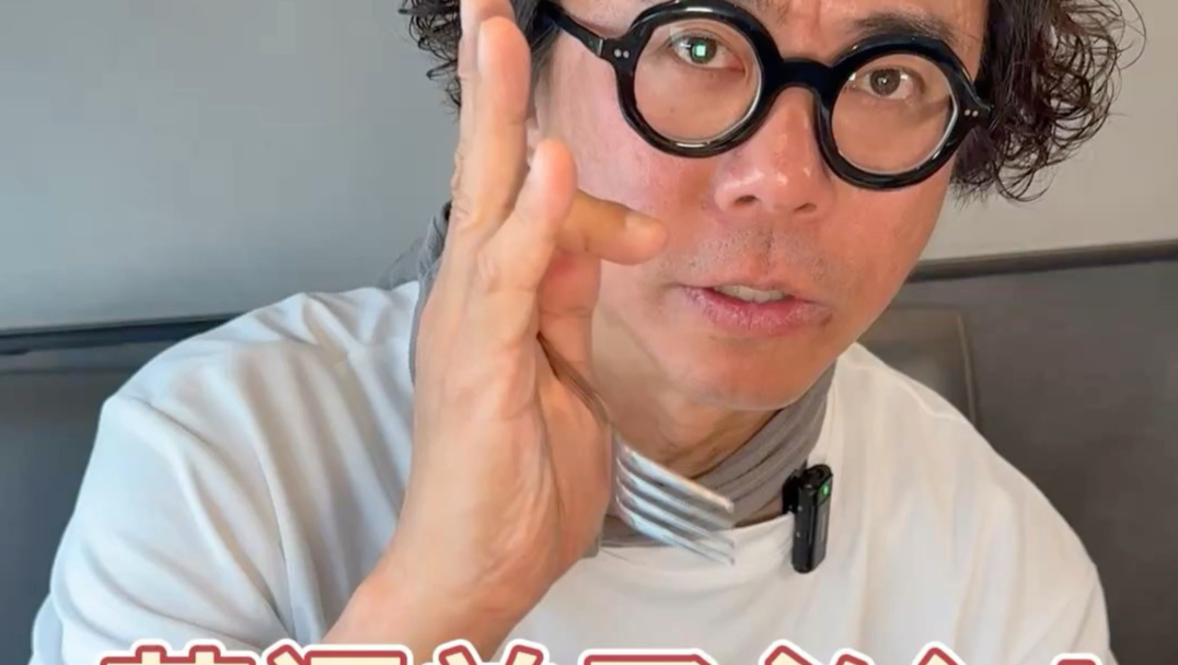 萨门弟子预算不高但随心吃好喝好