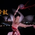 「悉尼歌剧院前起舞的中国小姐姐」「国风文化走向世界」「如烟舞蹈」「嫦娥飞天」「铃鼓舞」「悉尼歌剧院」「歌舞闹元宵」蛾儿雪