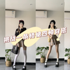 【jk制服】今日茶色系搭配！挑战一条格裙的四种不同搭配